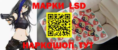 кокаин Бугуруслан