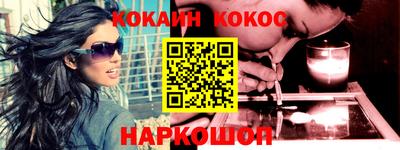 прущие крисы Бузулук