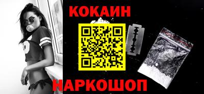 прущие крисы Бузулук