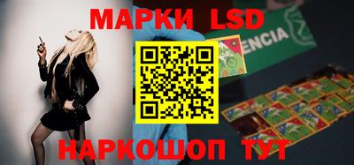 прущие крисы Бузулук