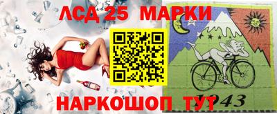 прущие крисы Бузулук