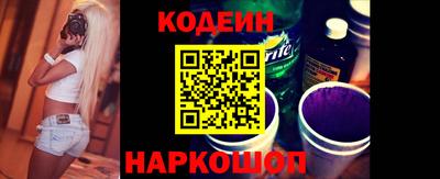 прущие крисы Бузулук