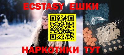 кокаин Бугуруслан