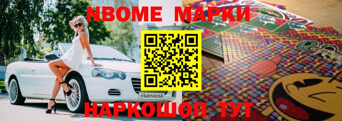 LSD-25 экстази кислота  Лсд 25 экстази кислота  Вход с VPN  MEGA онион  Семилуки 